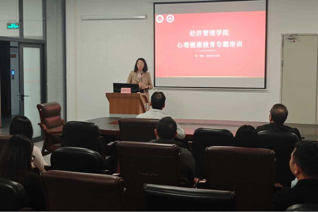 681657CC9B768334F57DEB48F8F_69E61395_2C8EA