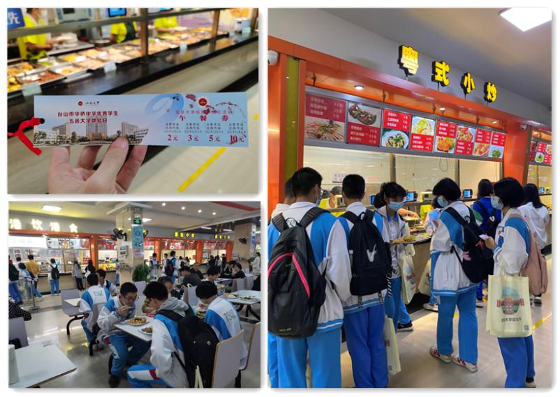 AFC682FFD2407588D59329D1B43_B9C1DDDA_14D47