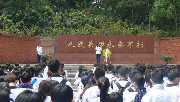 C090FE7CA9230F9547A4A0BE0D2_AF8D30D1_1F823.jpg?e= Ò¼ºÅÓéÀÖapp¹ÙÍø(Öйú)¹Ù·½°æÏÂÔØ