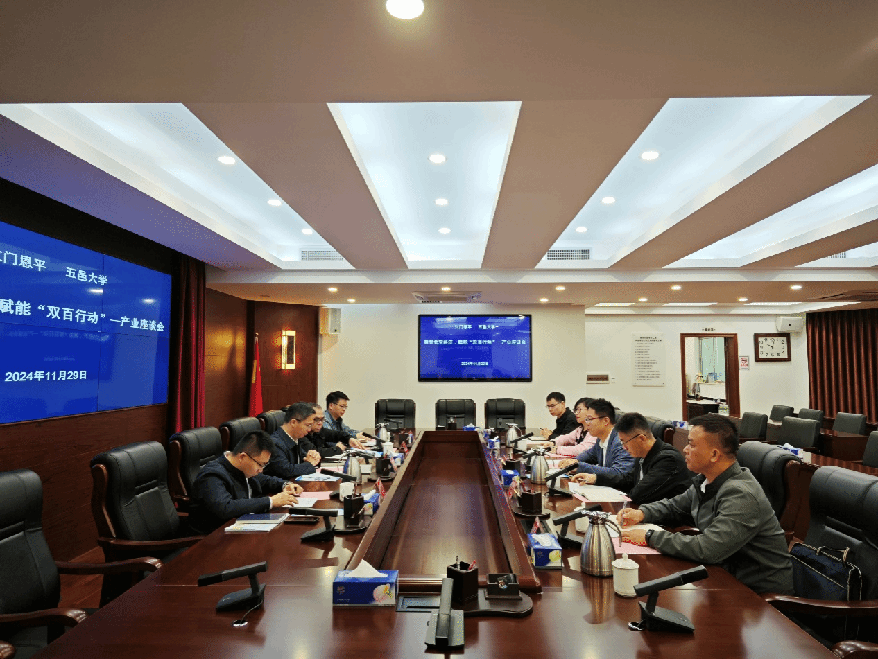 2C840117446CF9E3DF532A97498_DCF0ACA4_6F116