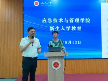 DD66C39CCEED0D36BE121558C49_337B673E_5AB94