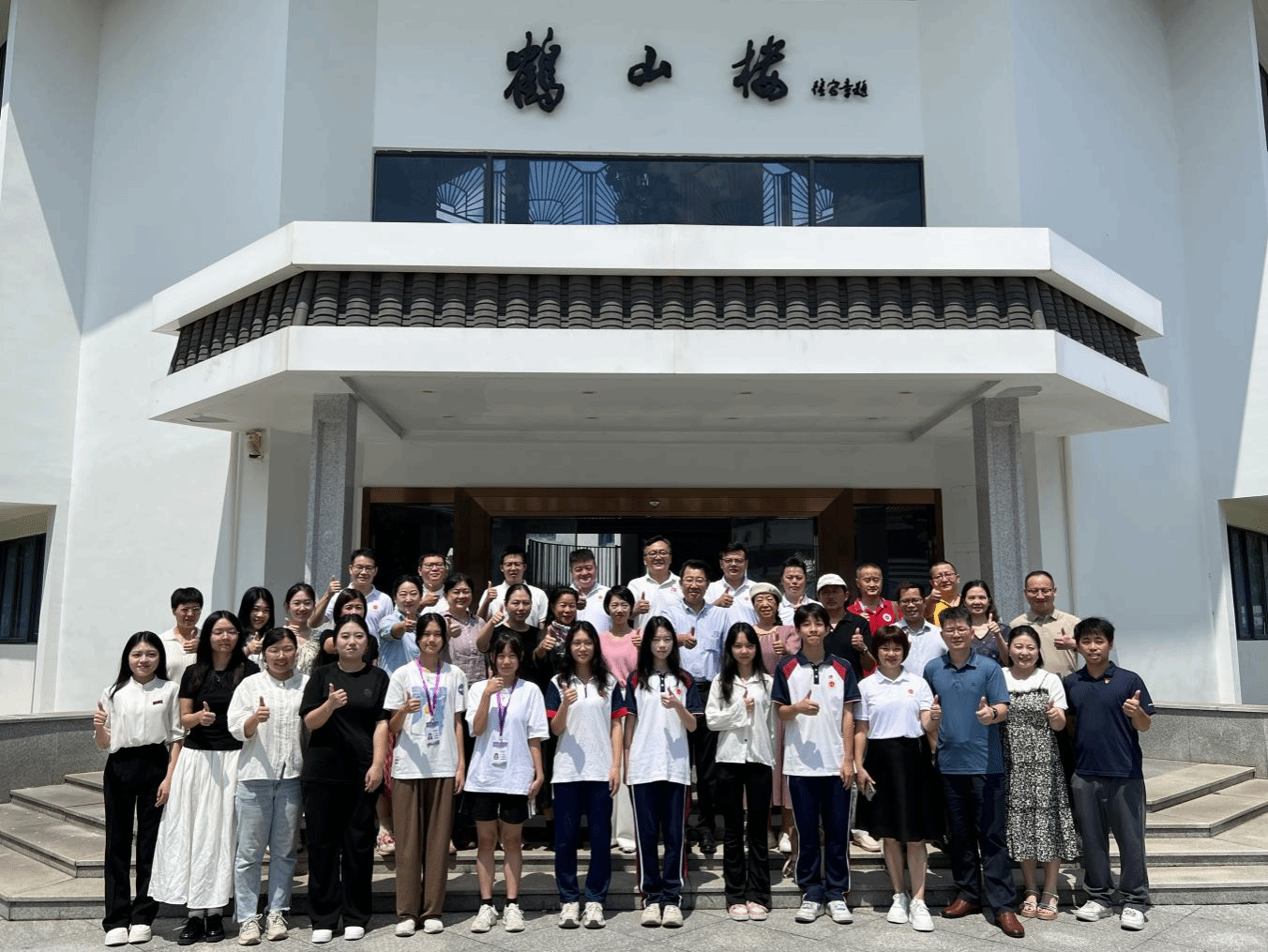 7BCC7C3B02D49CE25A38A1BAF8A_CD0140B2_8498C 7BCC7C3B02D49CE25A38A1BAF8A_CD0140B2_8498C