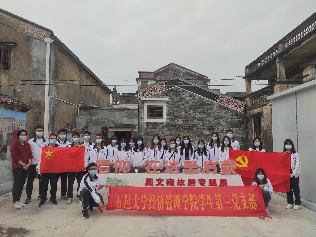 0AB07B81F6D26439E7D792CB0AE_BF1B670C_29347 0AB07B81F6D26439E7D792CB0AE_BF1B670C_29347