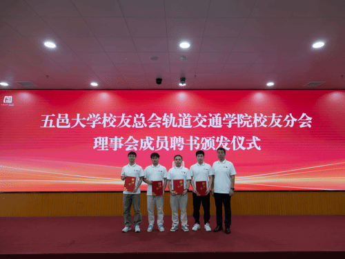 D3F6F49419EE48A6765072E3A40_CD4A2C68_104F2