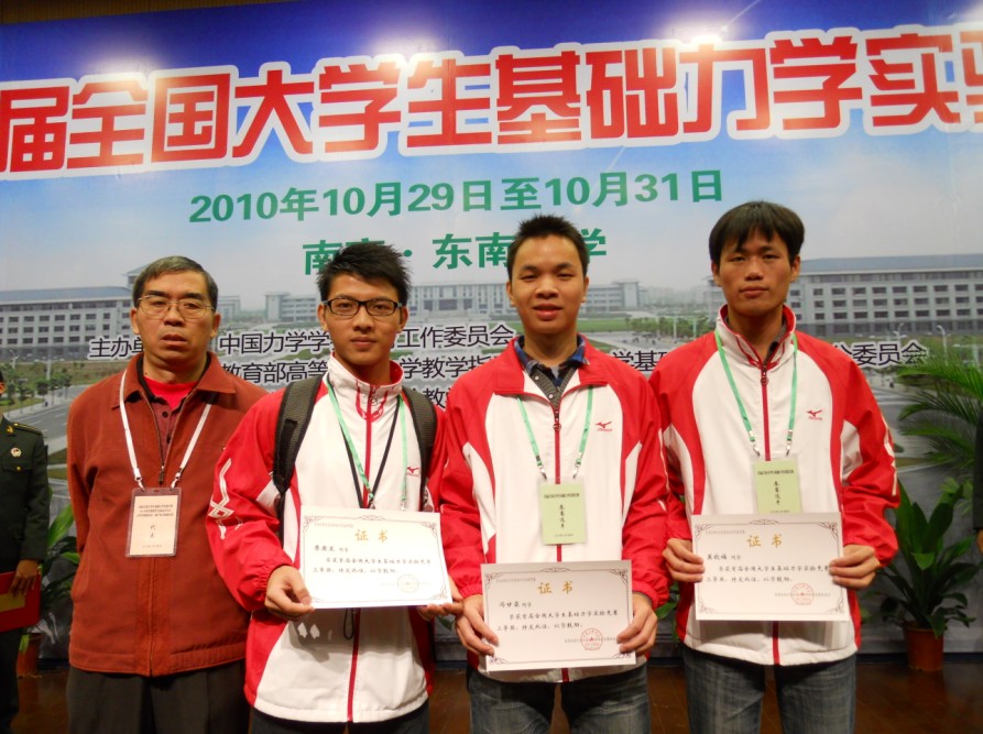 Ҽ������app����(�й�)�ٷ�������