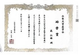 4C0A6287475F1A8A62EAB1B626A_89D13E2F_35792