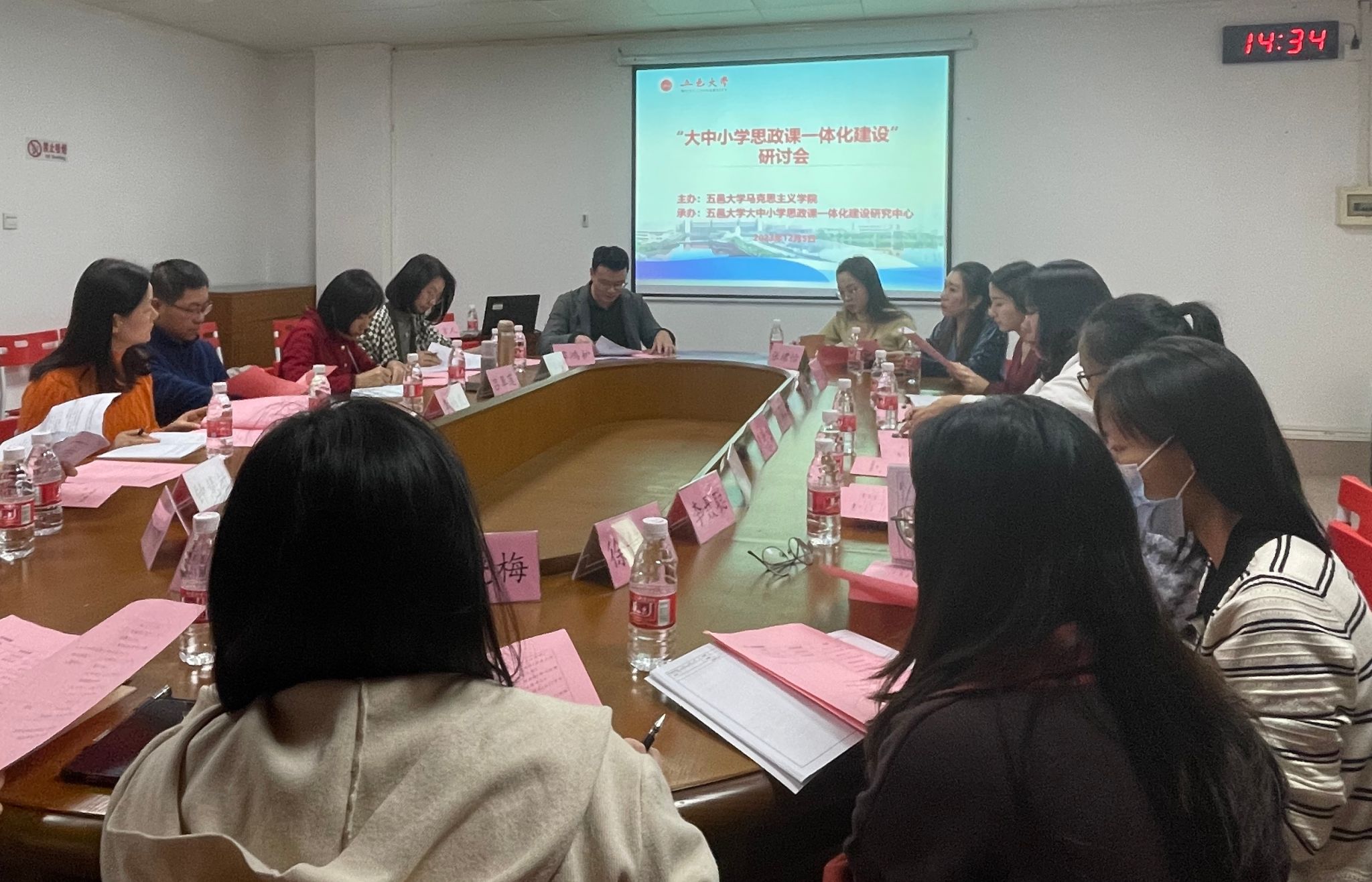 F0CE544F2DEA98B6FA1F86554F8_42061224_5C177 F0CE544F2DEA98B6FA1F86554F8_42061224_5C177