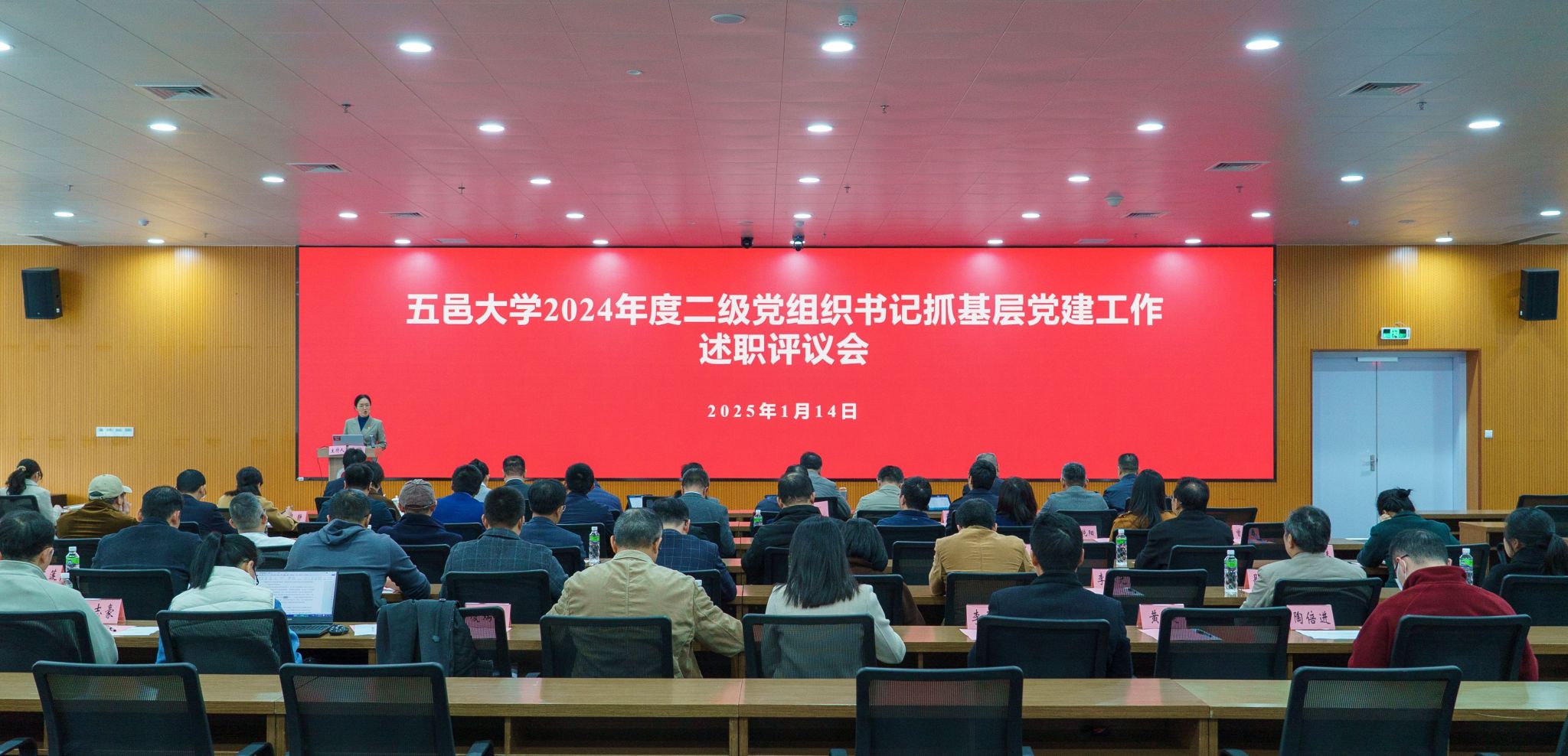 22BE0C598AA95295386D36B4C5D_345139E1_42929