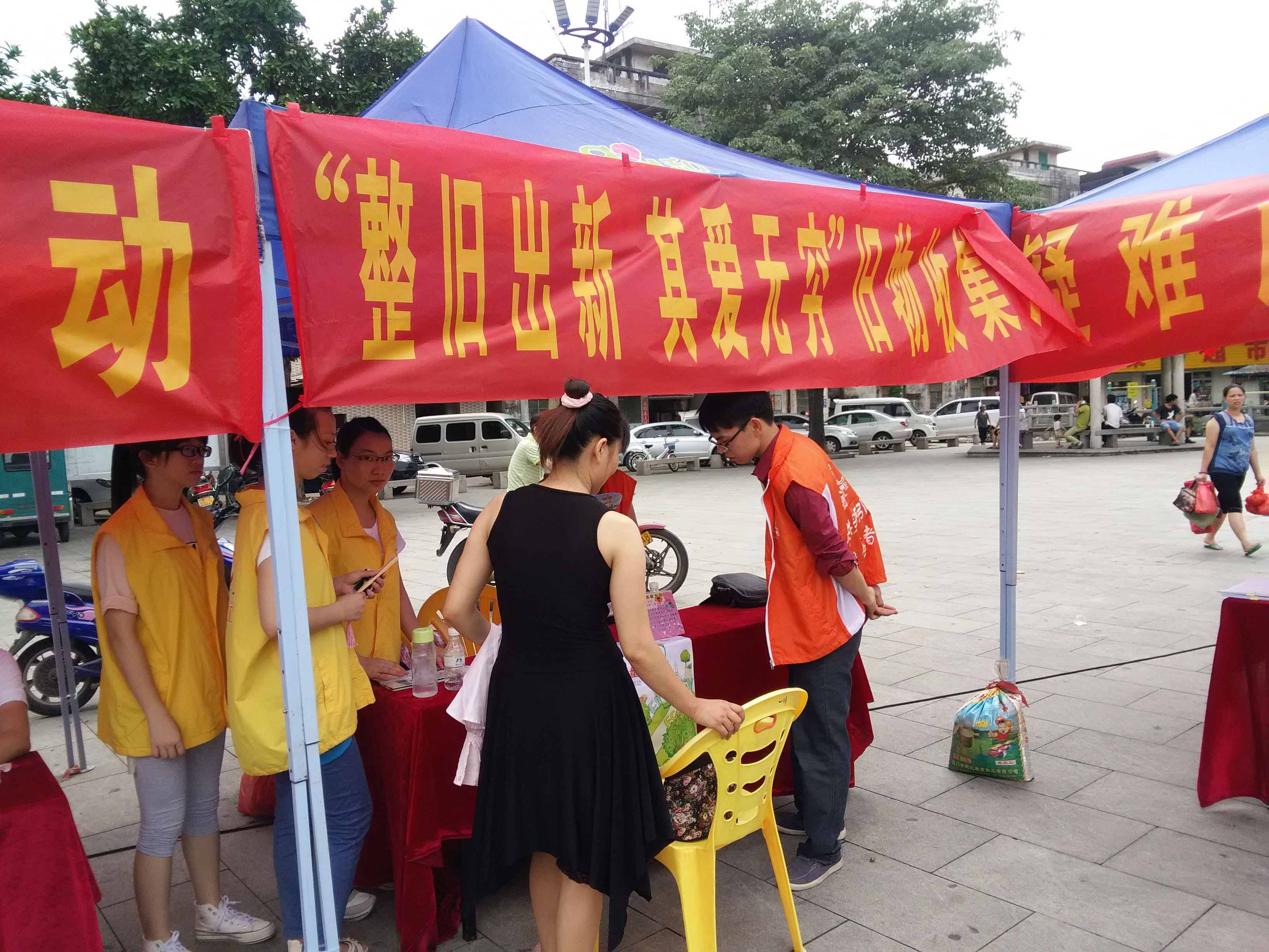 Ҽ������app����(�й�)�ٷ�������