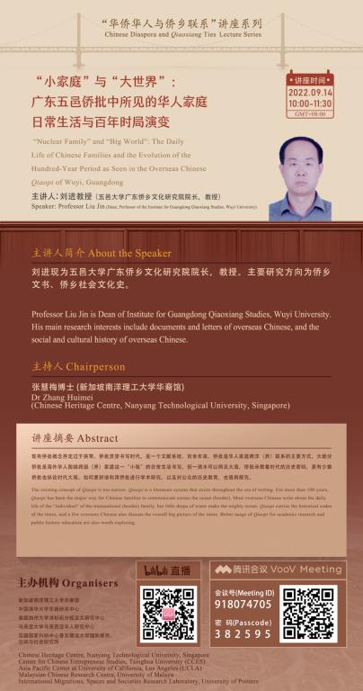 8FE6A935A44535044FE94E22BDD_D5520327_C04F