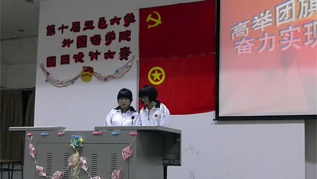 Ҽ������app����(�й�)�ٷ�������