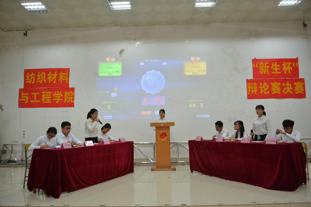 293E2EA679DAA5AA4FE1967E87B_7F75C836_15A0A 293E2EA679DAA5AA4FE1967E87B_7F75C836_15A0A