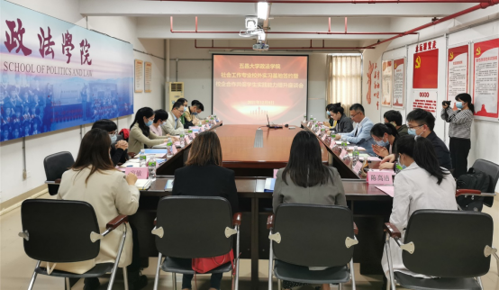 5BB2E764A481EA18C2A30D39E9D_41EF66A9_AE968