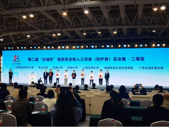 1661AF6963678EFD3AA77965110_3FF60D27_19320