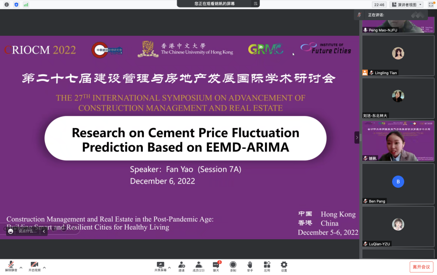 3872DB8BCF3F3F7A7B83506679E_FE5D85CC_3C4F9 3872DB8BCF3F3F7A7B83506679E_FE5D85CC_3C4F9