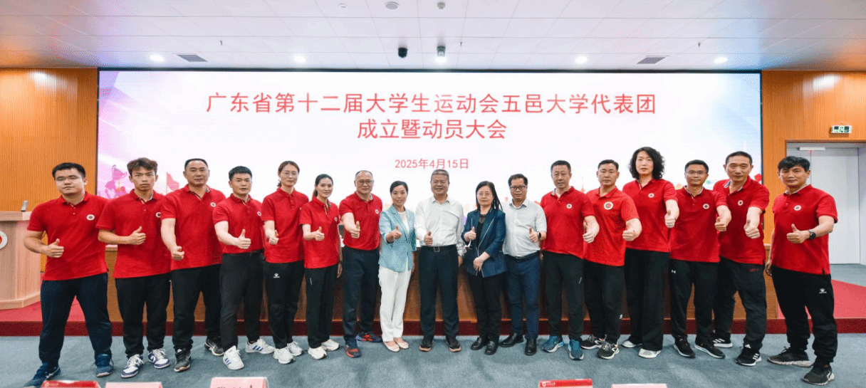 90ECEBA3FE73C0F57759A878826_05B72BAF_40337