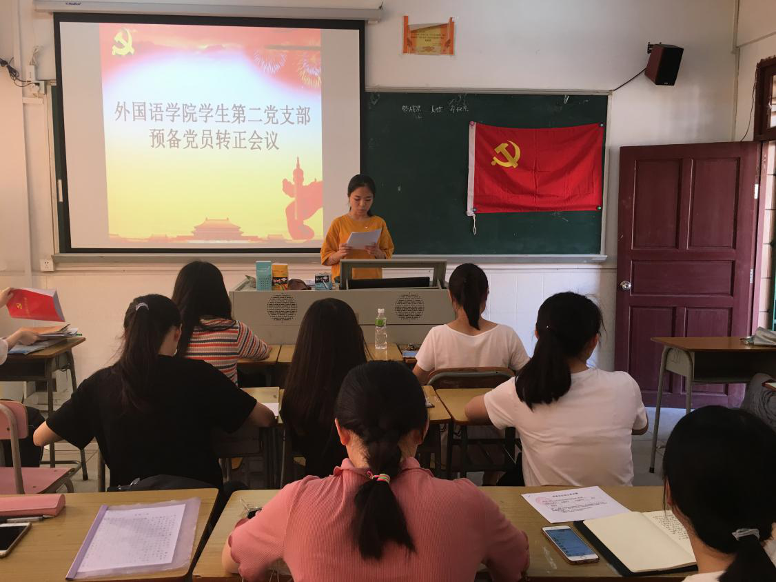 1F2BE05B26A43FA0837DEB34880_4D8AEEB2_C19AA