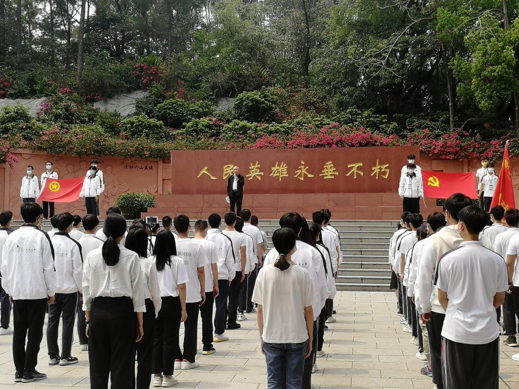 D5813C2404E6D152955817F2B6F_A494C79D_30D4B