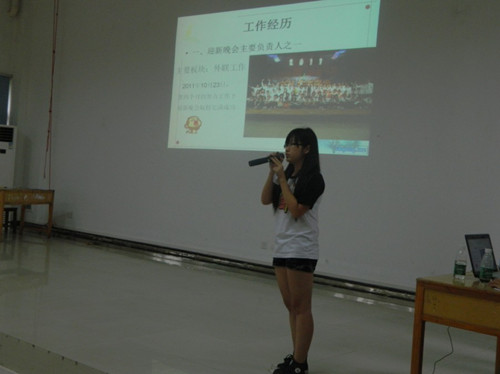 Ҽ������app����(�й�)�ٷ�������