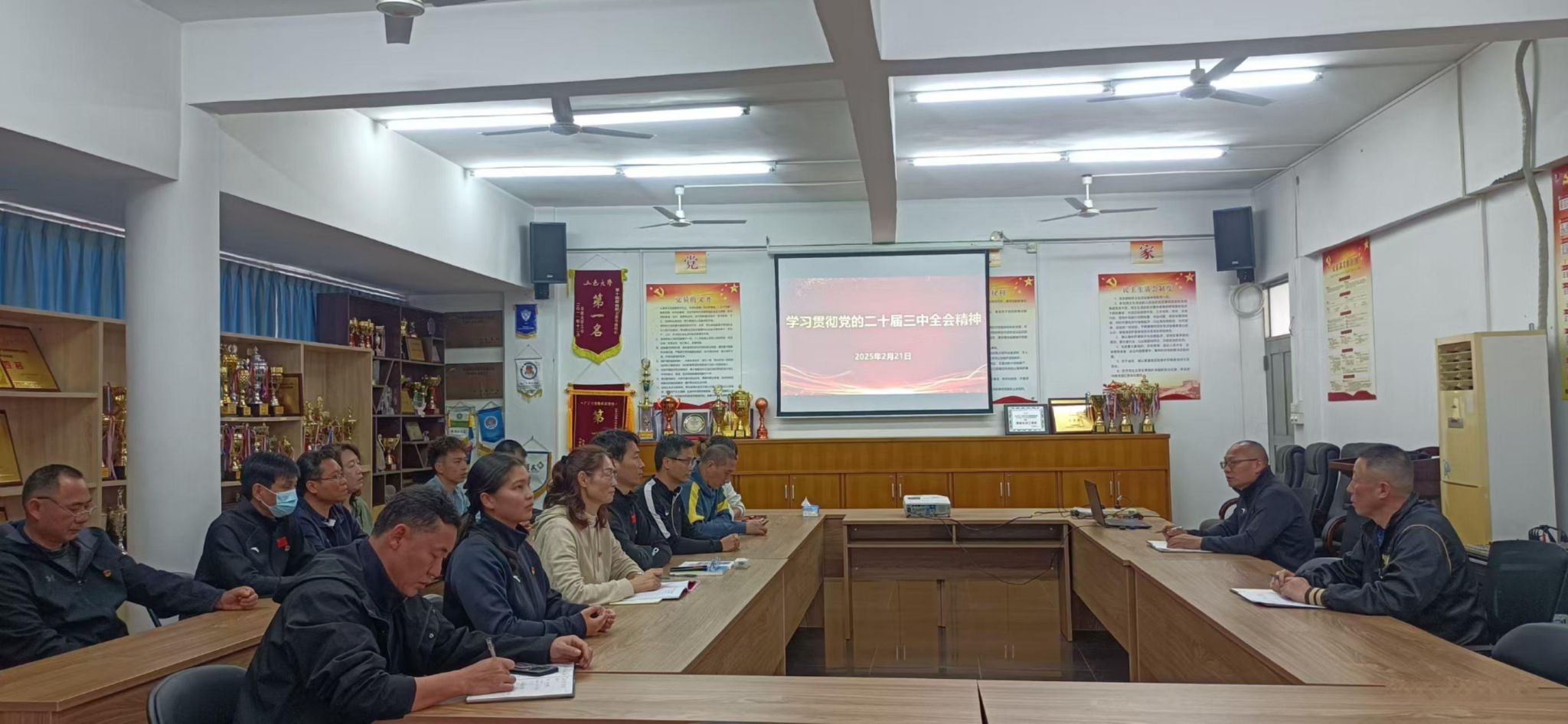 23749ECF3DAE4C3BB9530D5952F_14D69071_36409