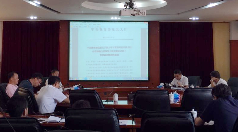 B75FAB5C2D068CAFC3C5BF6A1BA_63BFC867_32490