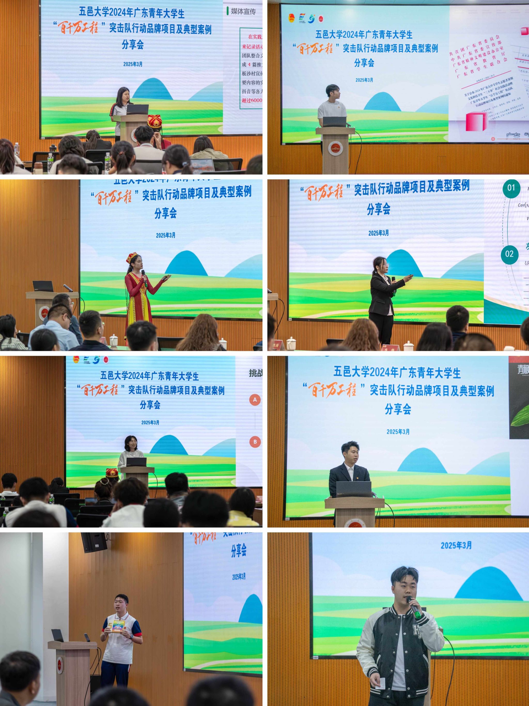 EB8079C25E9F80EFC149719AE9D_435D66AA_B4FCA