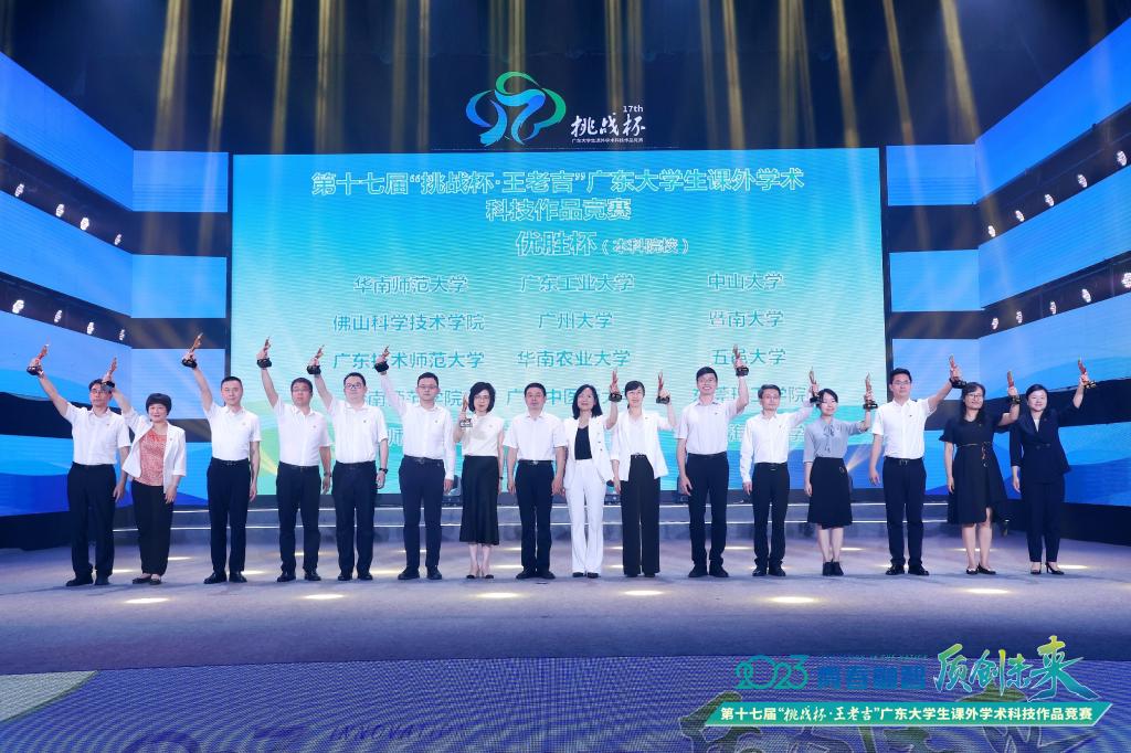 7EC10625BE04029D547E9FBCED8_D85547FD_1E0D5 7EC10625BE04029D547E9FBCED8_D85547FD_1E0D5