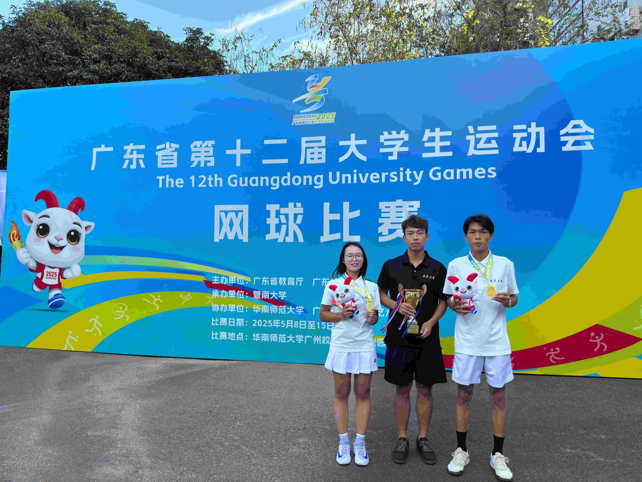 F77587A62F71854E58A26A22124_7207DC8F_86E38 F77587A62F71854E58A26A22124_7207DC8F_86E38