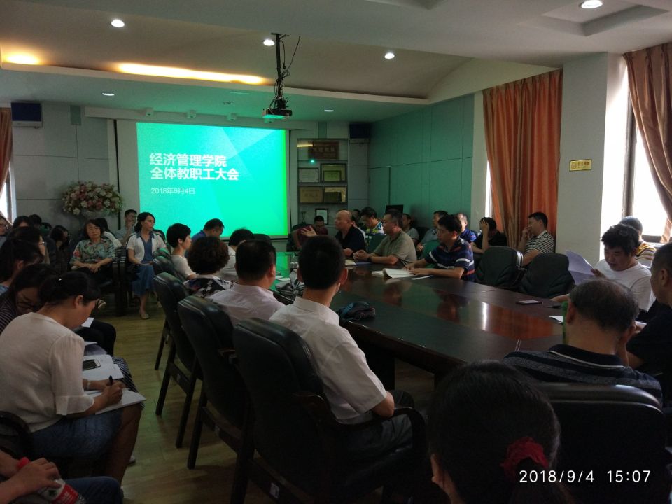 36C1F73EC8F6970DF6841ACF4F8_232A73AD_14C00