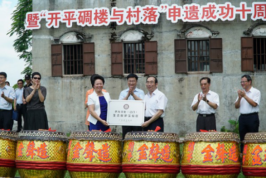 0E04873B3D657314D19760FA4E4_843D6140_5C19D