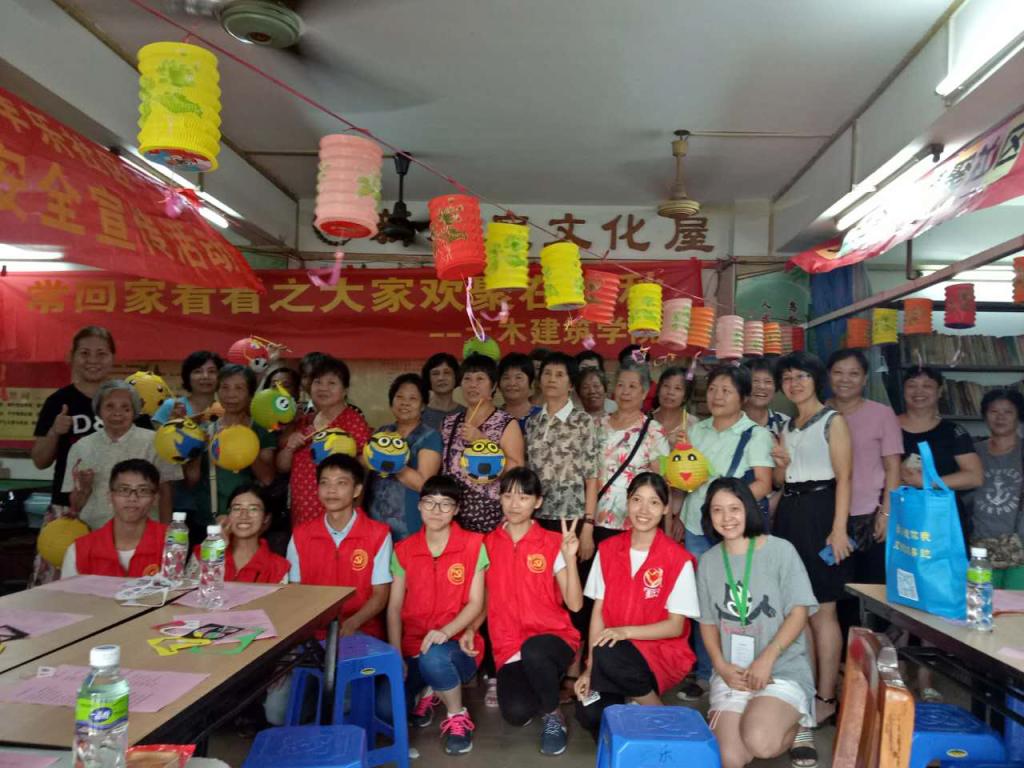 30EC2E9CDA00D0A884987740AC9_6CF308D5_1C4A1 1C4A1