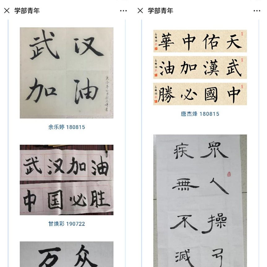 780ADE32A4FB73DC780463C2E90_AD54B444_9C99E