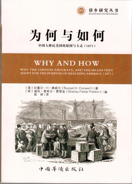 0AC2E81A8677CDB5F23928CBE8A_85B6ED41_112C8