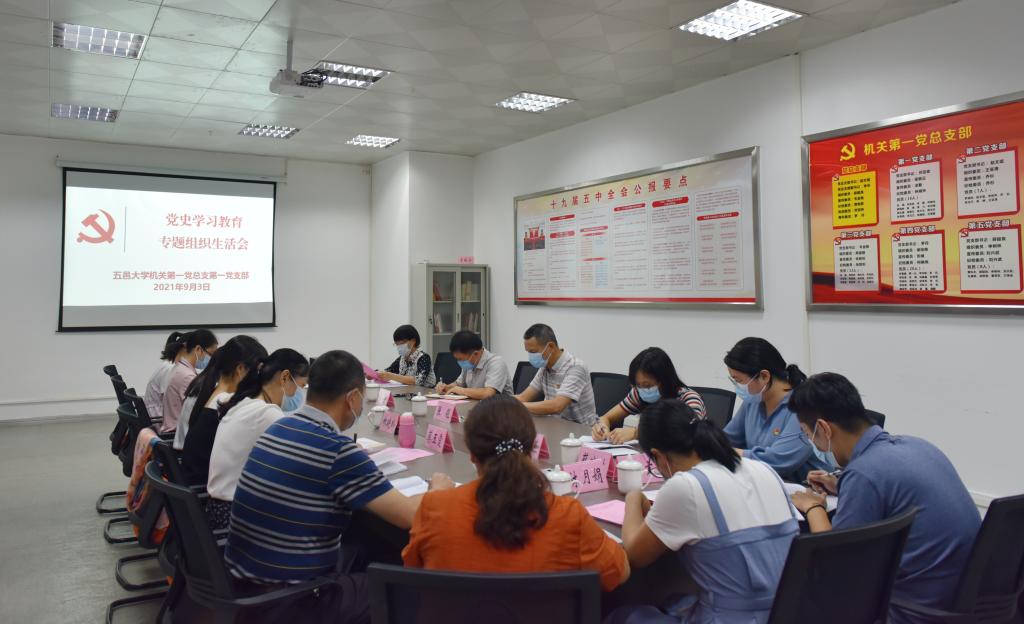 CDE33C8EB28873D981E454CD042_7B4BF876_12D77 CDE33C8EB28873D981E454CD042_7B4BF876_12D77