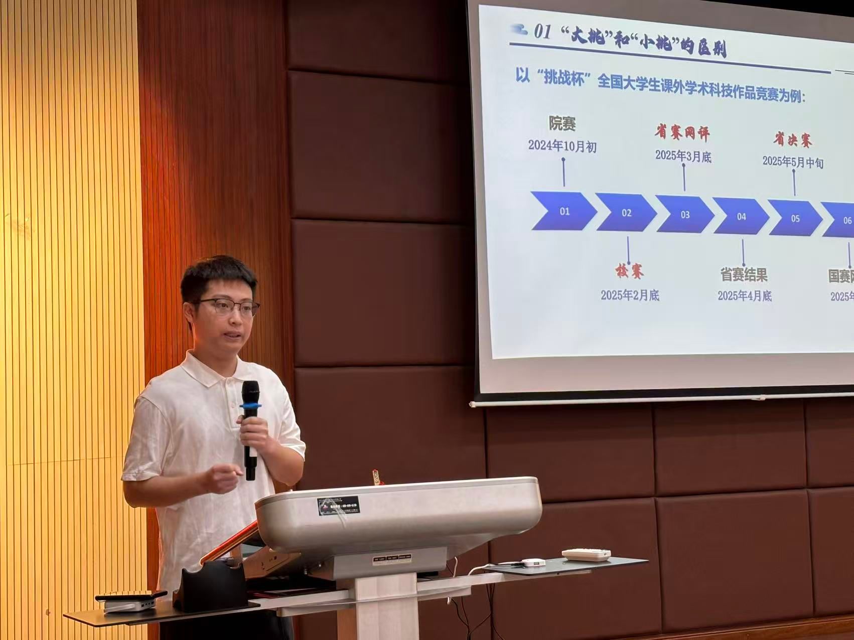 1E0DCC8E134D17E807242ED7B15_B474077F_32148