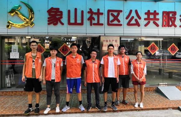 1D10854F90B0FAD920645A90EF2_B4516D29_B869