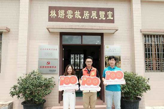 ΢��ͼƬ_20210723173640