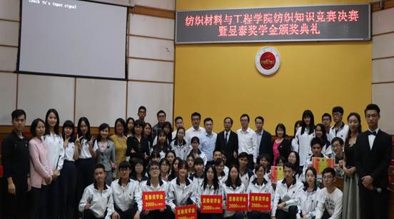 24E74736971C9655512DC93172F_5132B449_7356