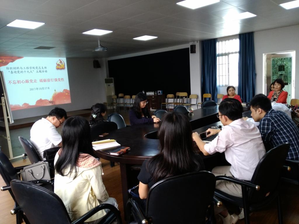 F409C6B852CC1BDD9EA7FEAD790_06621472_16FE5