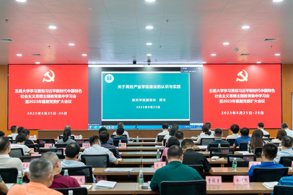 E4D0A2521D3D17E5D1E7166A1A3_4E83F390_171C2 E4D0A2521D3D17E5D1E7166A1A3_4E83F390_171C2