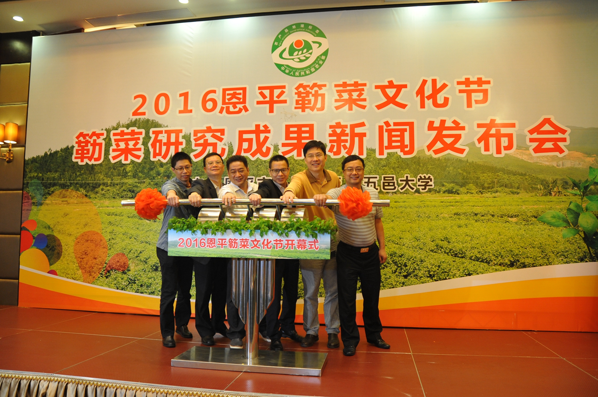 Ҽ������app����(�й�)�ٷ�������