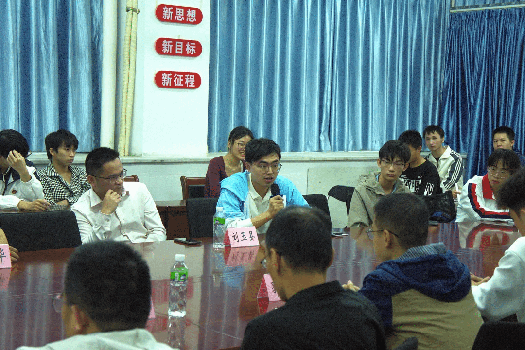 FD00439084DED7AA45BA58C93BD_95FE2D02_75CED