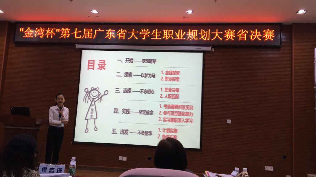 430980286AB1762971C208F0C5D_35969B48_11498