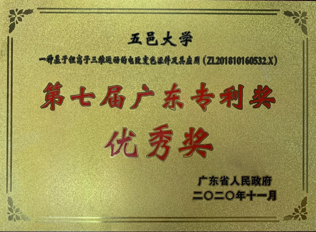 Ҽ������app����(�й�)�ٷ�������