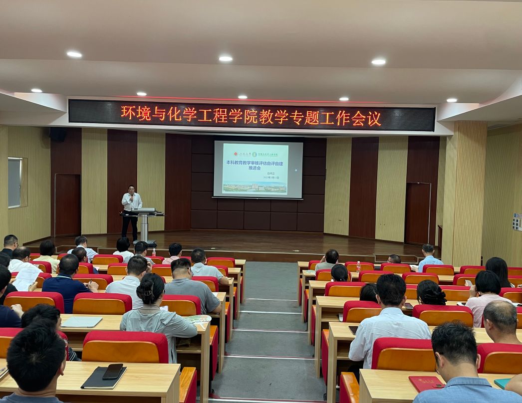 F2259B1BDC63C33E58A3194C9DC_EA27F520_215C9