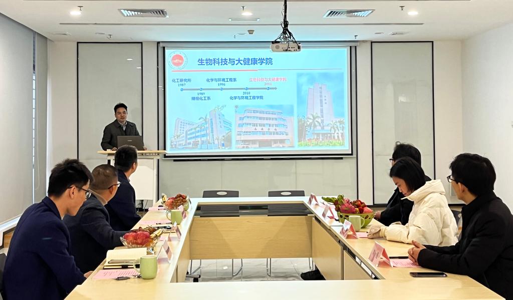 7484653AF68621189D602C42018_E7661A9E_13BAC