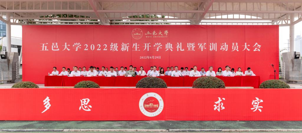 A7C68260B780BA239D96024CEF7_281533C0_11EA9