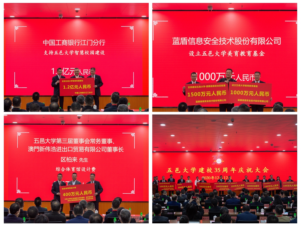 90DF36D6E1282B2C05ECA6DF5E7_8A2B2A27_9C7D2