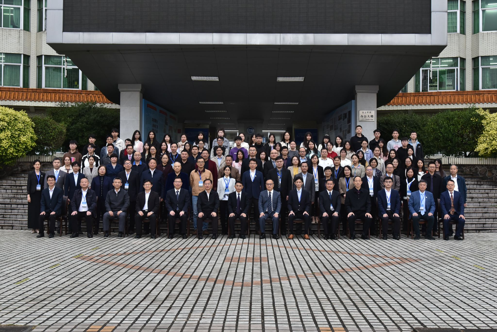 A9067781764C1698A6867CD9D8A_1AAFAFDE_90F43 A9067781764C1698A6867CD9D8A_1AAFAFDE_90F43