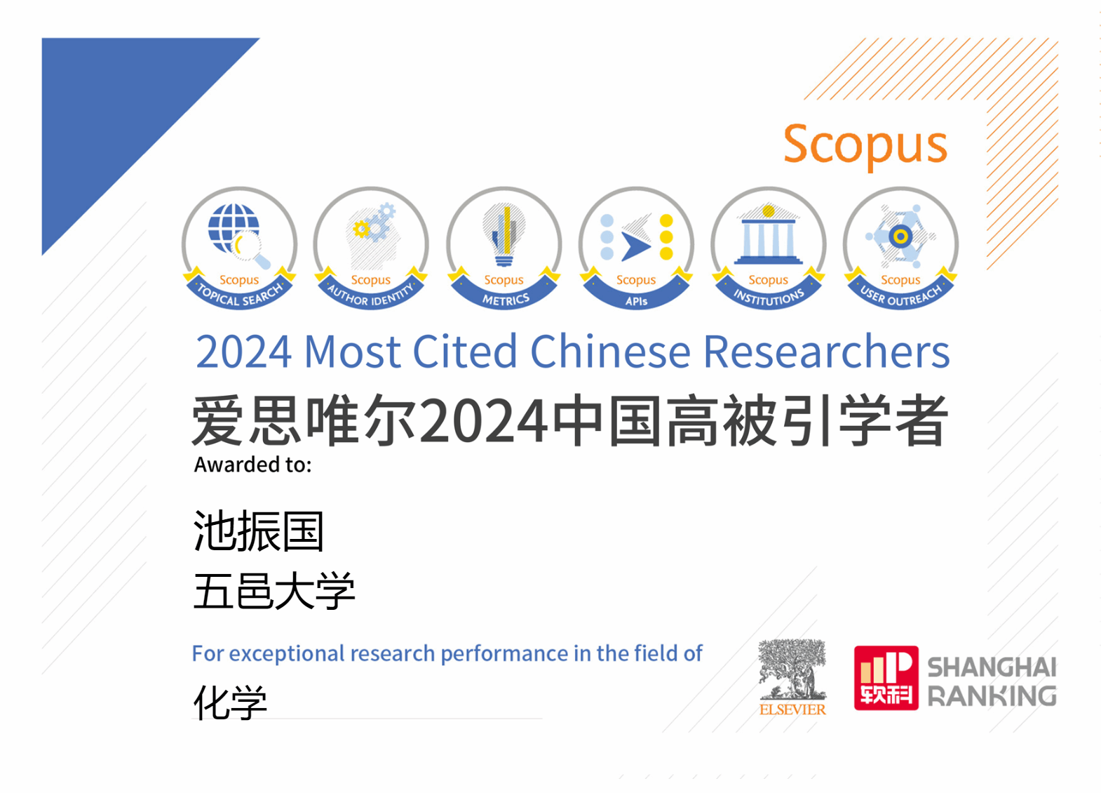 4CC505ECE0884DFDB8700CE545B_C8642D87_2A581 4CC505ECE0884DFDB8700CE545B_C8642D87_2A581